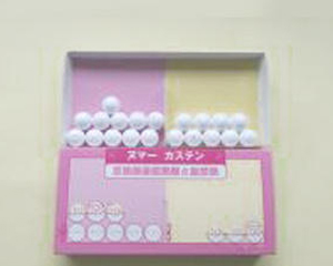 Grade Y Nummer Kasten (Counting Balls)