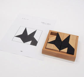 Grade M Wild Goat Puzzle